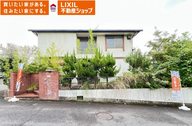 外観：329000124000