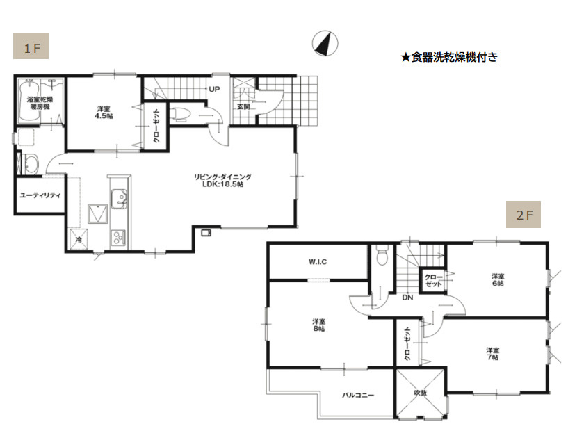 間取り：311002354213