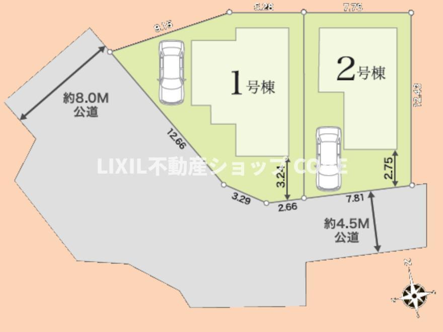 こちらは1号棟です。広々前面道路で開放感ございます！明るい住まいで快適にお過ごしいただけます！　