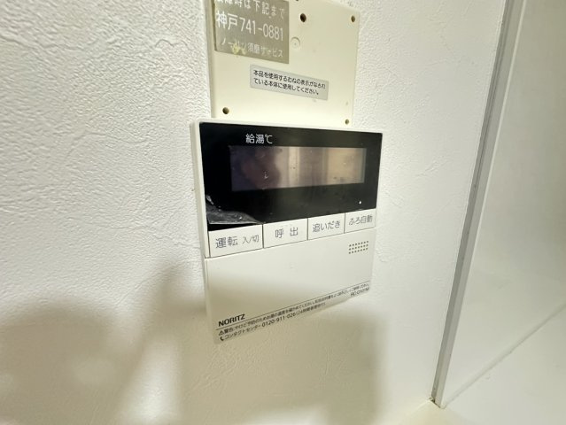 その他画像