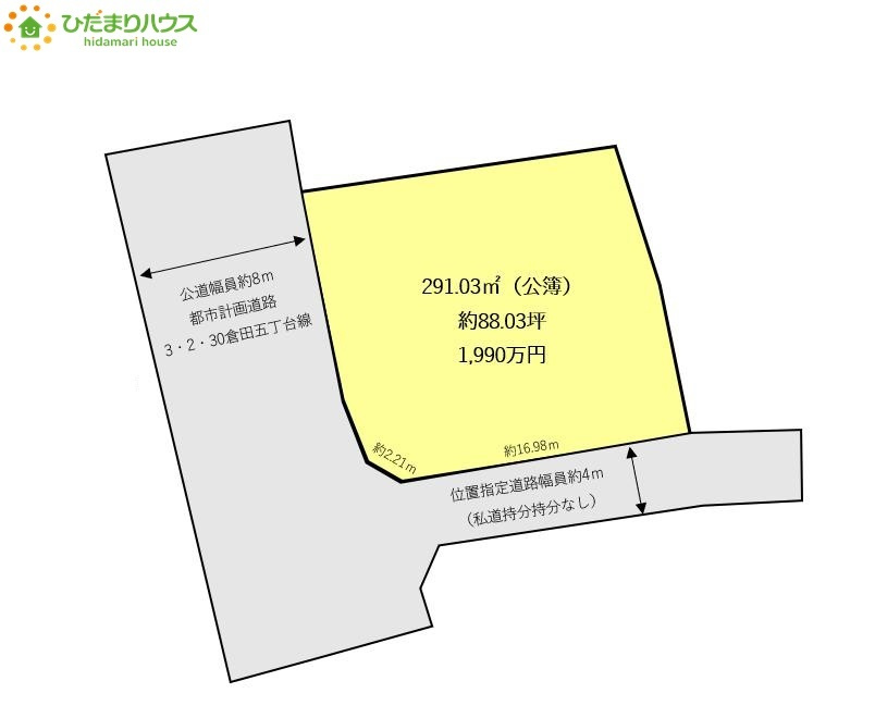 区画図：311002121919