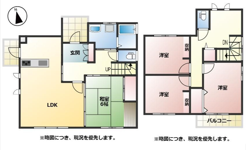 間取り：346000039083