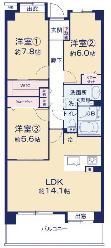 間取り：311002451343