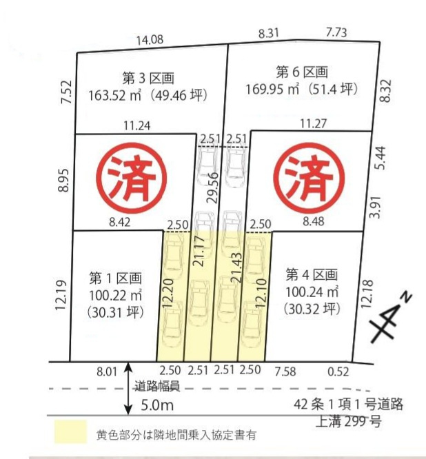 区画図：314002541962