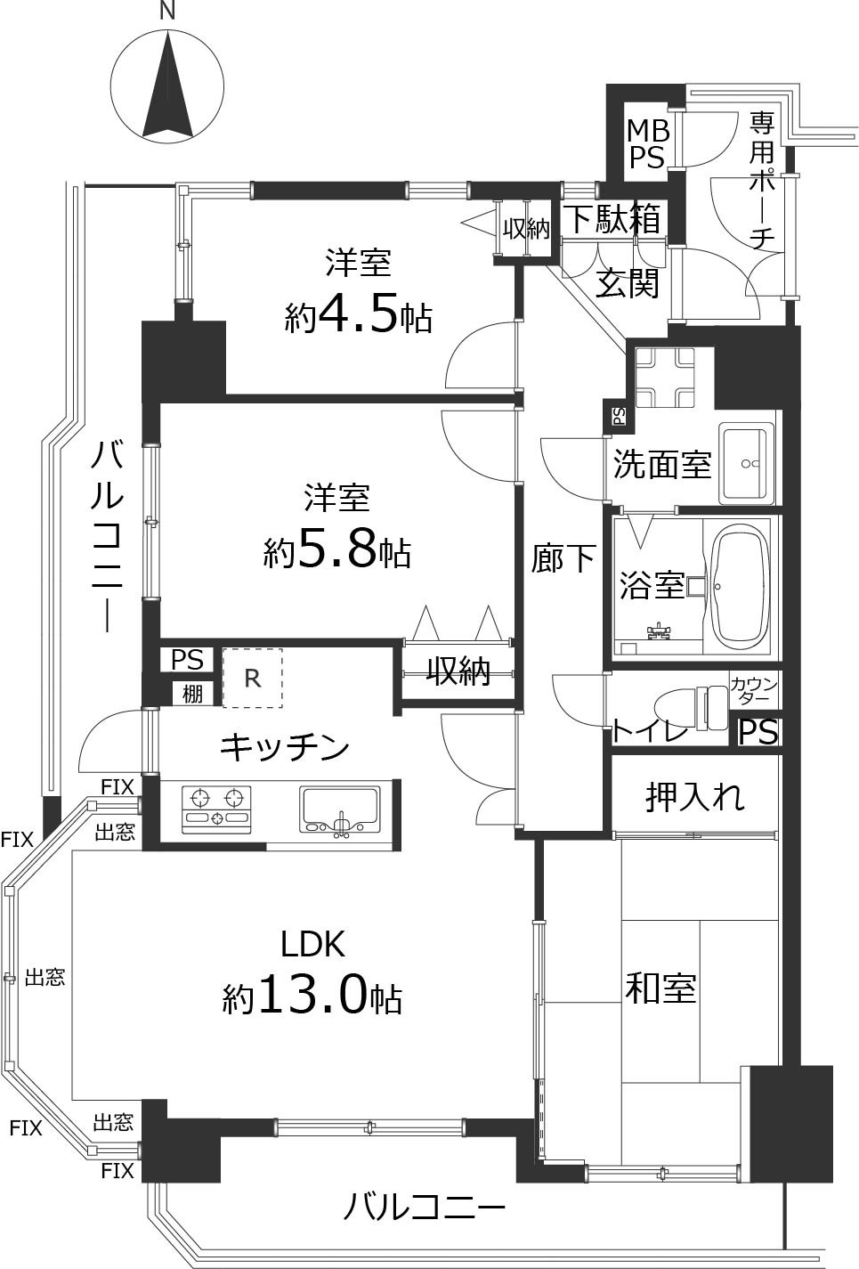 間取り：313004672576