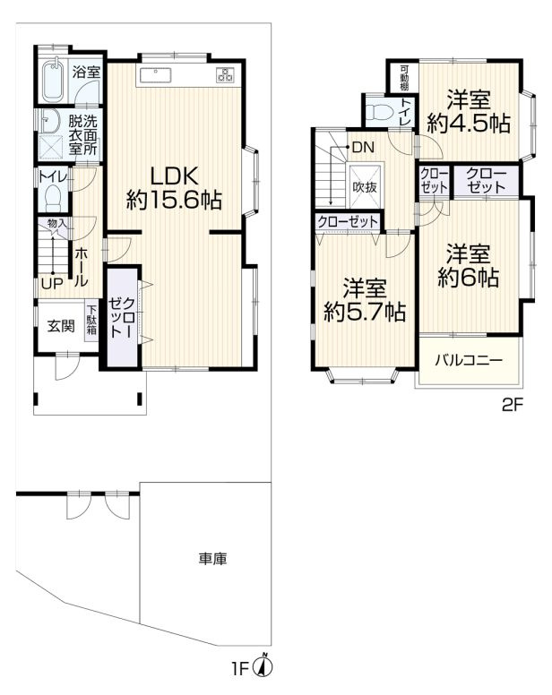 間取り：314002622671