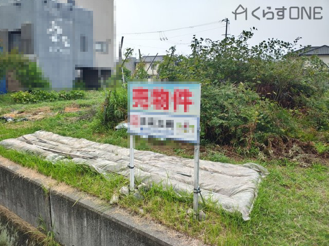 外観：328000573402