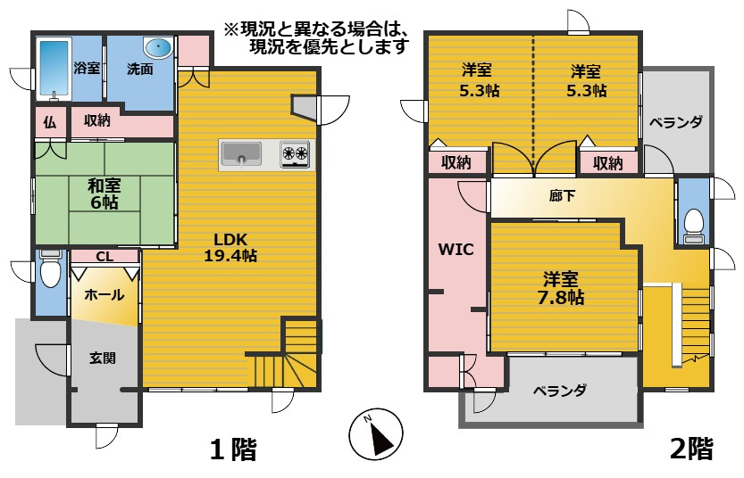 間取り：324000030667