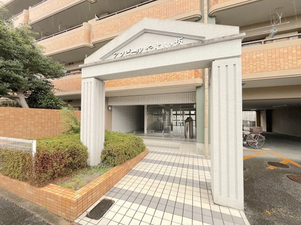 アンピールやよい坂のエントランス