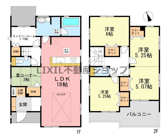 間取り：309000099687