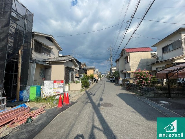 周辺は落ち着いた街並みの住宅地！子育てがしやすい住環境です！気になることがありましたら、お気軽にお問い合わせください！　