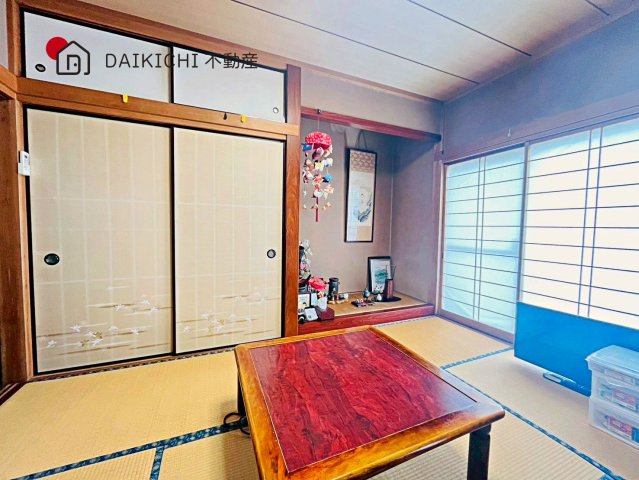 和室