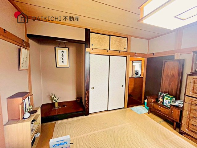 和室