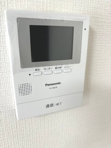 来客時に便利なTVモニター付きインターホン