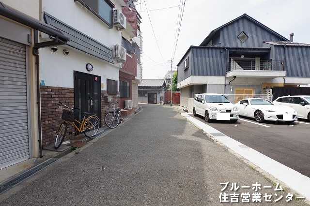 前面道路です！