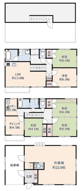 間取り：313004773067
