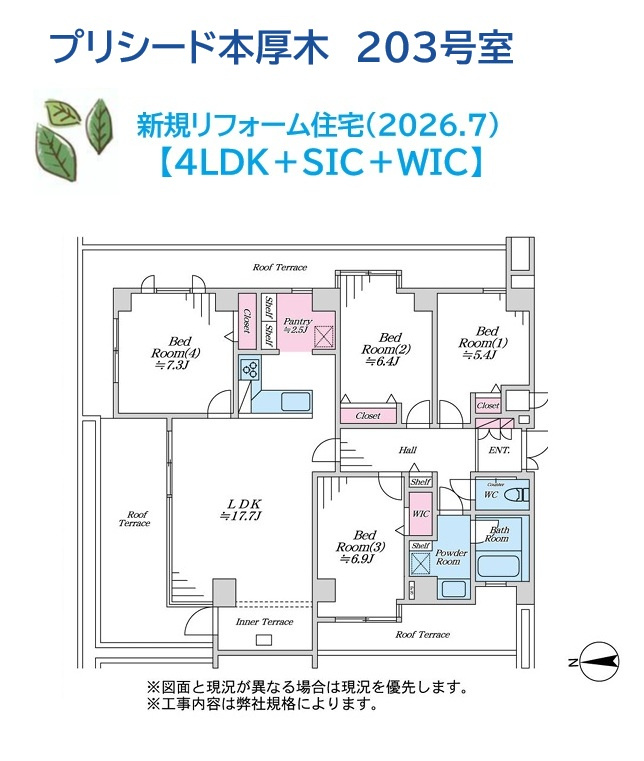 間取り：314002867023