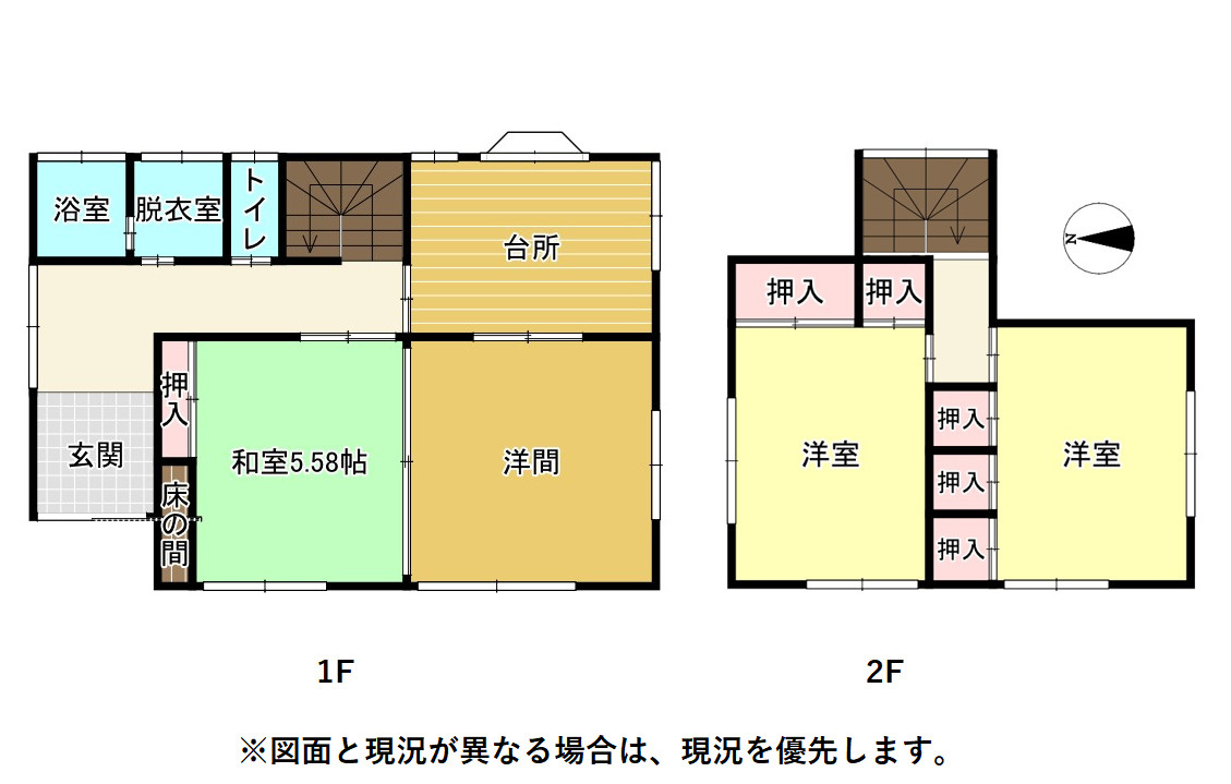 間取り：322000635084