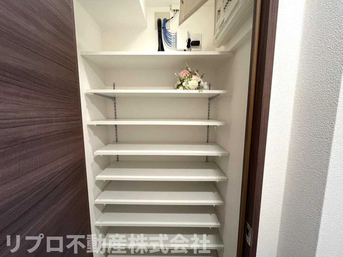 収納
