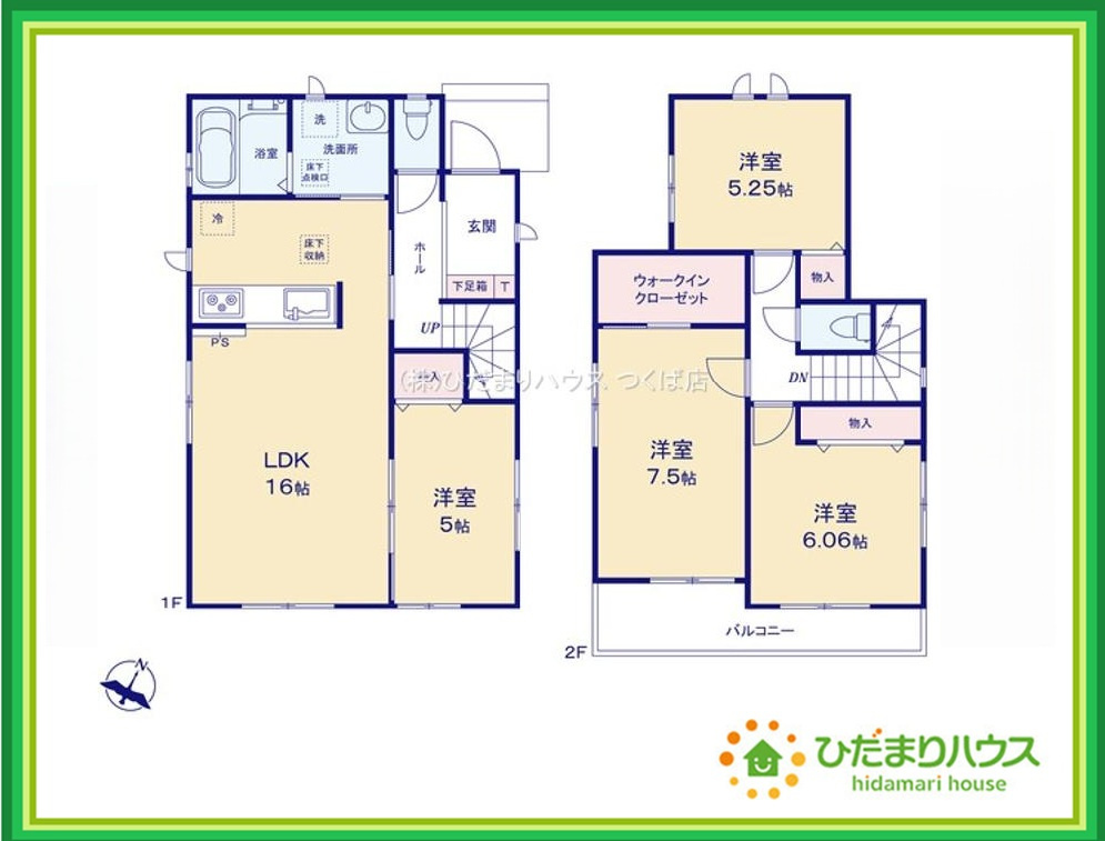 間取り：308000180045
