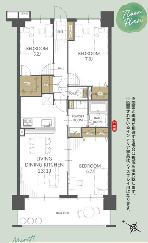 間取り：340000245391