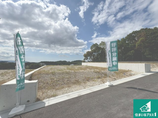 落ち着いた街並みで新生活を始めることが出来そう！周辺の物件も併せてご紹介させて頂きます！