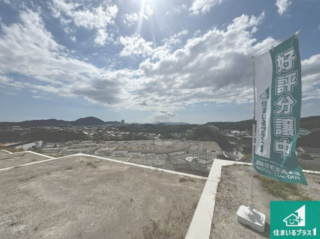 外観：328000532443