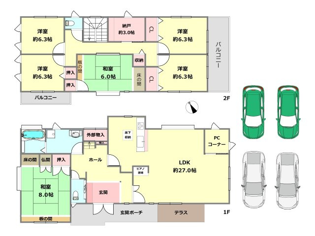 間取り：328000638861