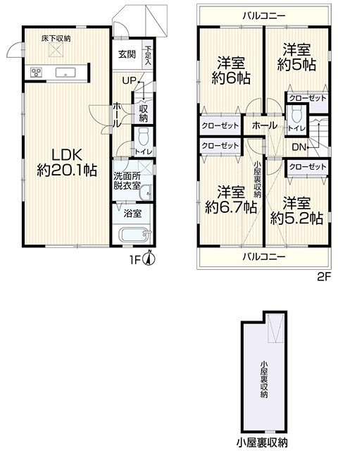 間取り：314002780976