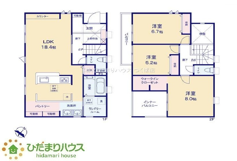 間取り：308000173948