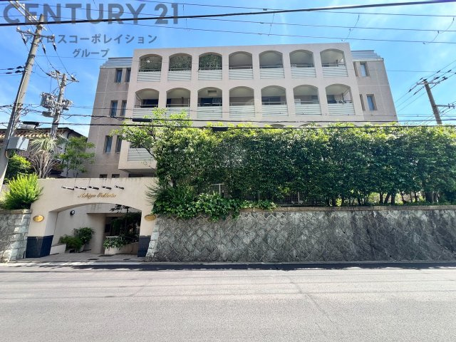 RC造5階建