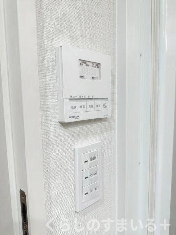 浴室換気乾燥機付き