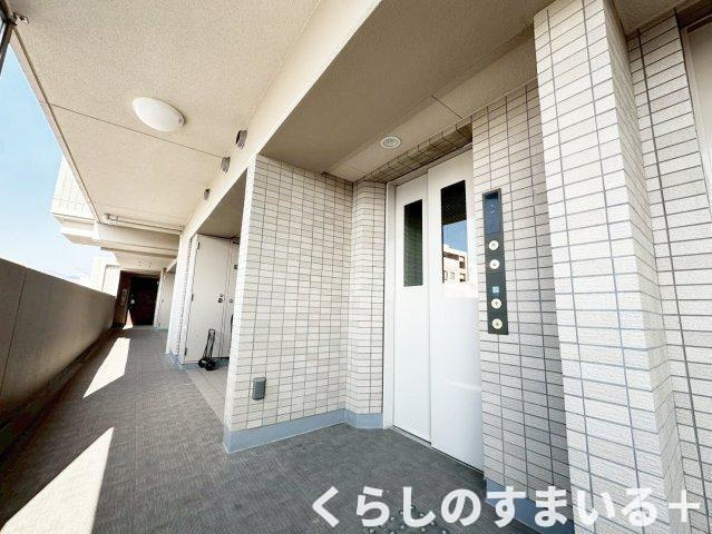 共用部分