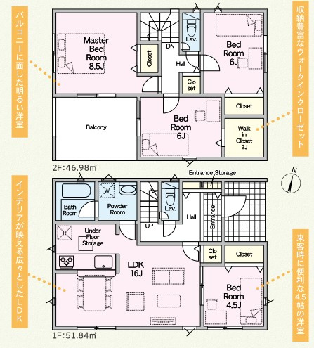 間取り：322000622898
