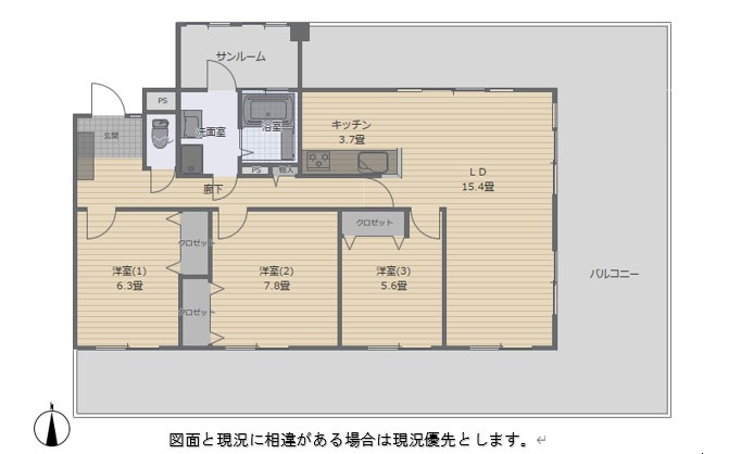 間取り：340000274441