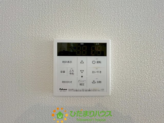 その他画像
