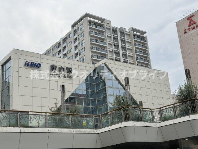 最寄り駅の京王線「府中」駅。