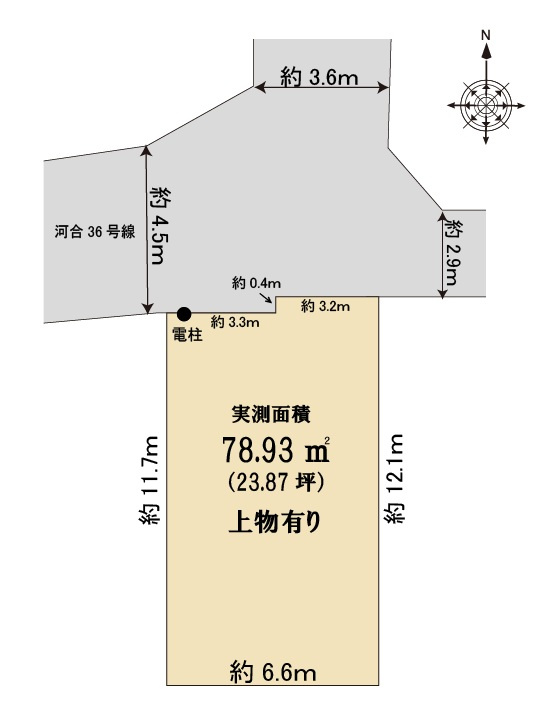 区画図：327002974161
