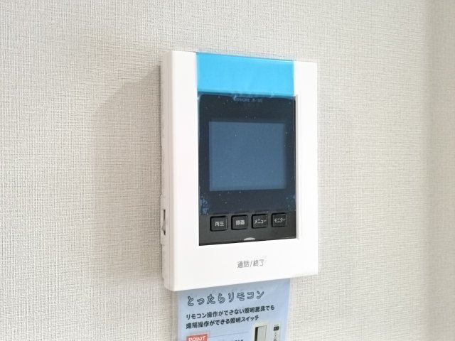 　【TVモニター付きインターフォン】