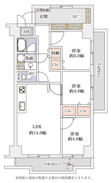 間取り：313004674316