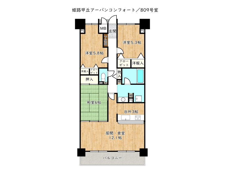 間取り：328000651107