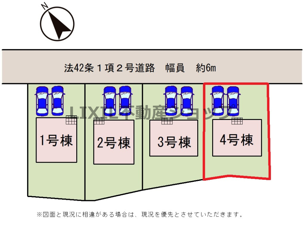 【区画図】並列駐車可能！前面道路も広くて安心！