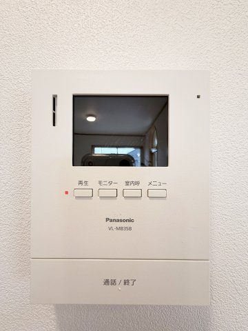 TVモニター付きインターホンで防犯面も安心！