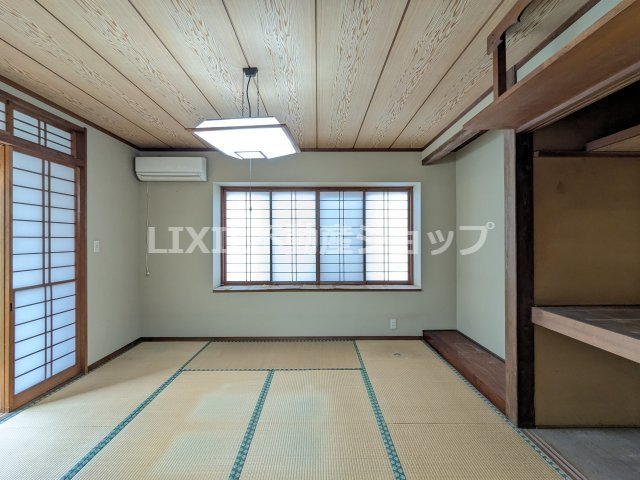 広縁付き。