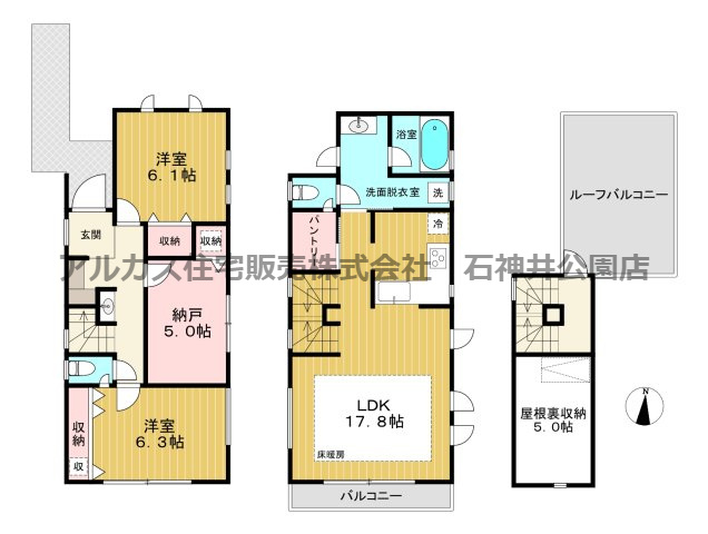 間取り：313004589167