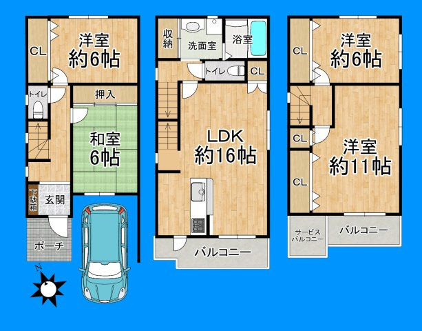 間取り：327002163270