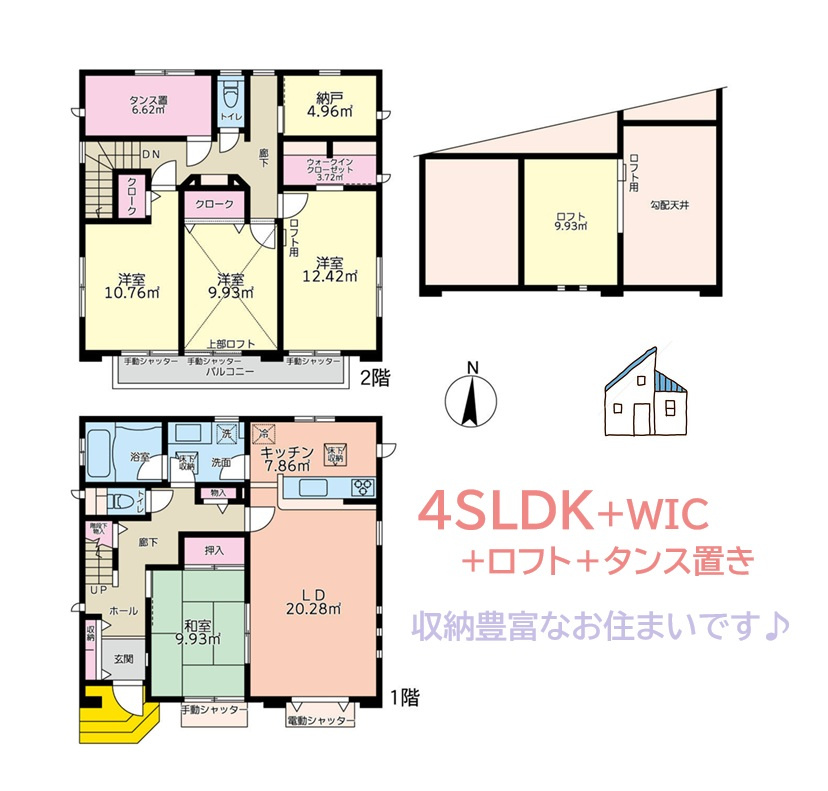 間取り：314002722418