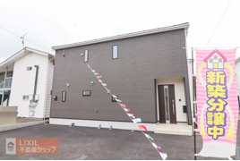 Cradlegarden宇都宮市中久保第3　2号棟の外観