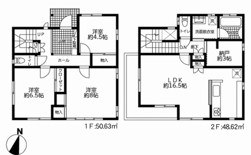 間取り：314002684646