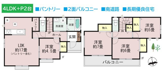 間取り：314002722371